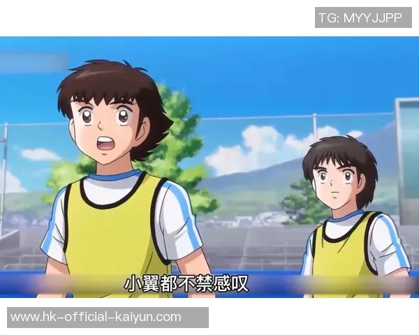 足球小将东邦学园的成长之路与梦想追逐的精彩故事